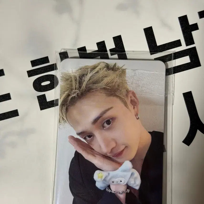 [BUNJANG] Stray Kids Run 2020 1st Concert Photocard Set / 스트레이키즈 런잇 첫첫콘 입장기프트 포카