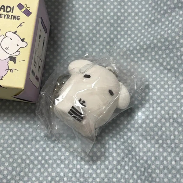 [BUNJANG] Mega Coffee x Ganadi Collaboration Random Keyring / 메가커피 가나디 랜덤 키링 케이크 가나디