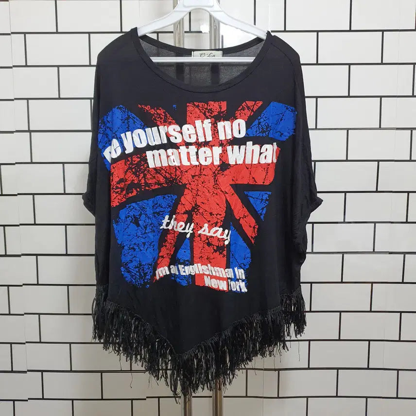 [BUNJANG] Loose Fit Batwing Sleeve T-Shirt / 형-22 가오리 루즈핏 티셔츠