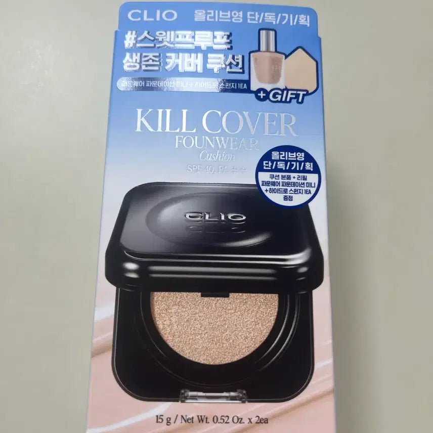 [BUNJANG] Clio Kill Cover Founwear Cushion Refill (21N Linen) / 클리오 킬커버 파운웨어 쿠션 기획 21N리넨 리필 판매