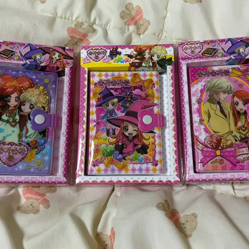 [BUNJANG] Sugar Sugar Rune Classic Mini Diary Set / 슈가슈가룬 고전 미니 다이어리 3종