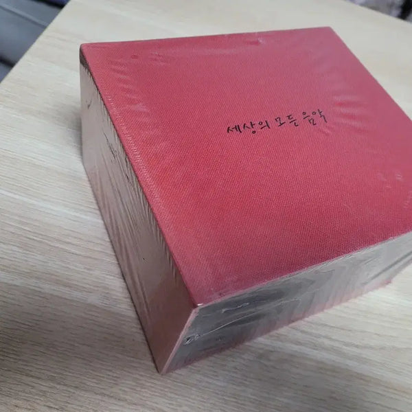[BUNJANG] KBS Classic FM 'Music Around the World' 10th Anniversary Limited Edition 7CD Box Set / 세상의 모든 음악 7CD 박스세트