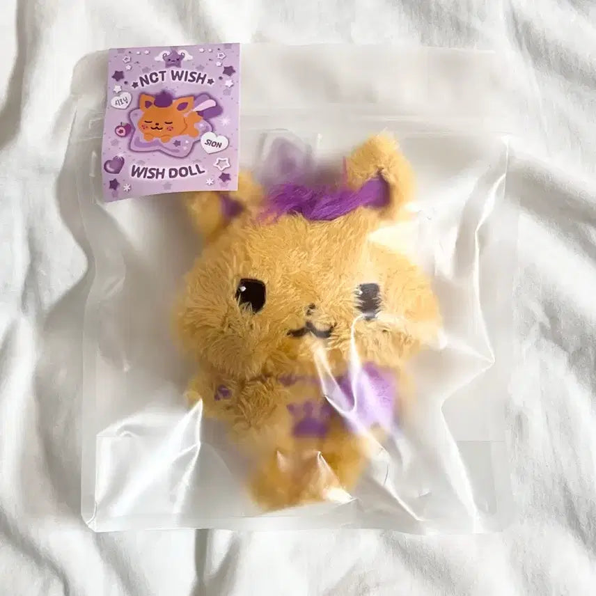 [BUNJANG] NCT WISH Sion Wishdoll Original Keyring (Sealed) / 미개봉 새상품 시오닝 ) 오리지널 위시돌 양도 시온 판매 인형 키링 엔시티위시 nctwish sion wishdoll
