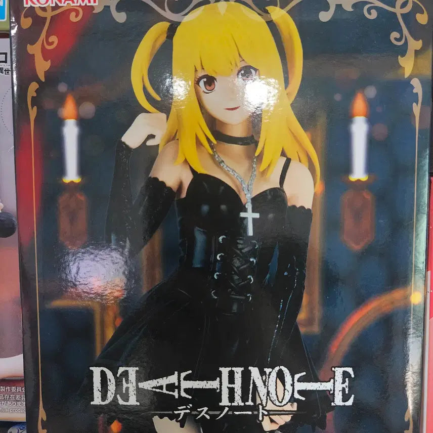 [BUNJANG] Konami Death Note Misa Amane Figure / 코나미 데스노트 미사 피규어