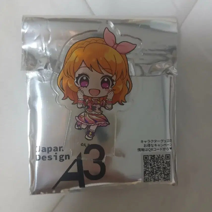 [BUNJANG] St☆rry Parade Akari Sora Acrylic Stand / 스타파라 카츠파라 아카리 하늘 아크릴 스탠드