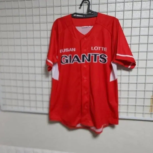 [BUNJANG] Lotte Giants Baseball Uniform (Men's L) / (새상품)롯데자이언츠유니품(남95)