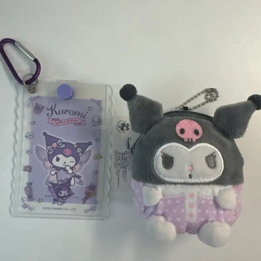 [BUNJANG] Sanrio Kuromi Mini Keychain / 산리오 쿠로미 키링