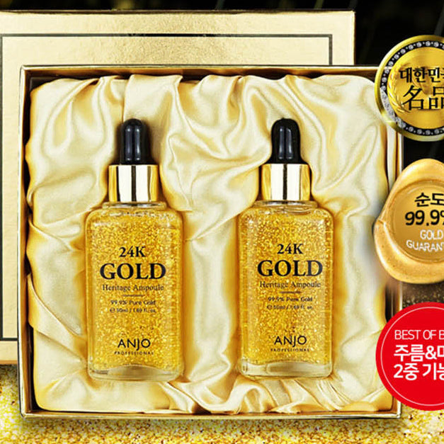 [BUNJANG] Ange 24k Gold Ampoule (2-piece Set) / 앙쥬 24k 골드 앰플 1+1