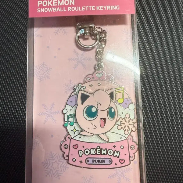 [BUNJANG] Pokemon Purin Snow Globe Roulette Keychain / 포켓몬 푸린 스노우볼 룰렛 키링