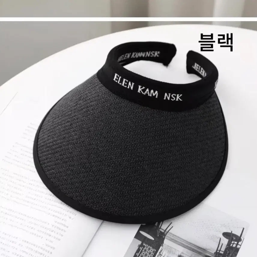 [BUNJANG] Black Sun Cap Hat / 썬캡 모자 블랙(새상품)