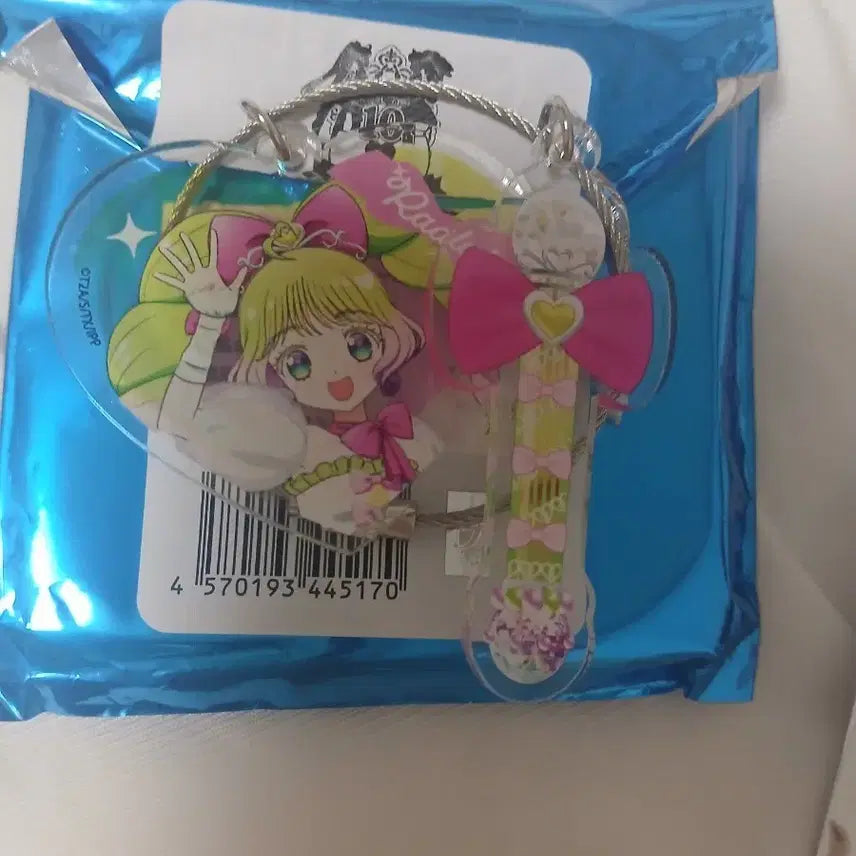 [BUNJANG] PriPara Lalulu Acrylic Keyring / 프리파라 라루루 아크릴 키링