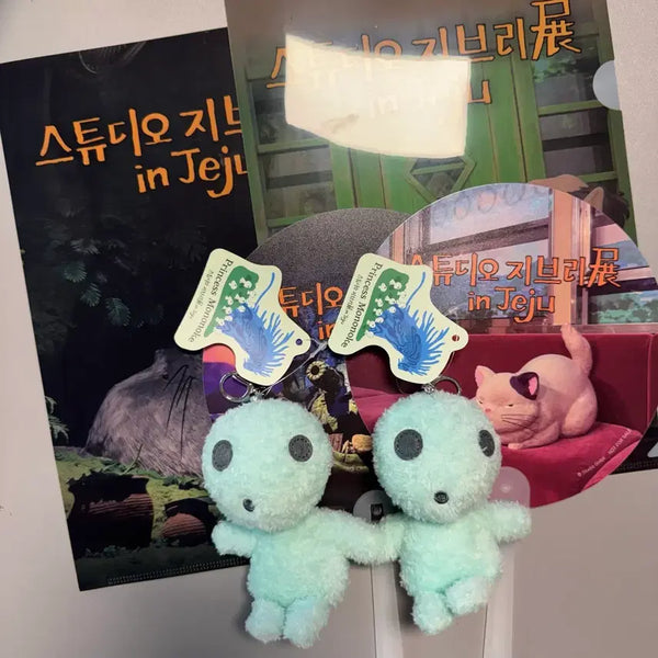 [BUNJANG] Ghibli Kodama Keychain / 지브리 고다마 키링