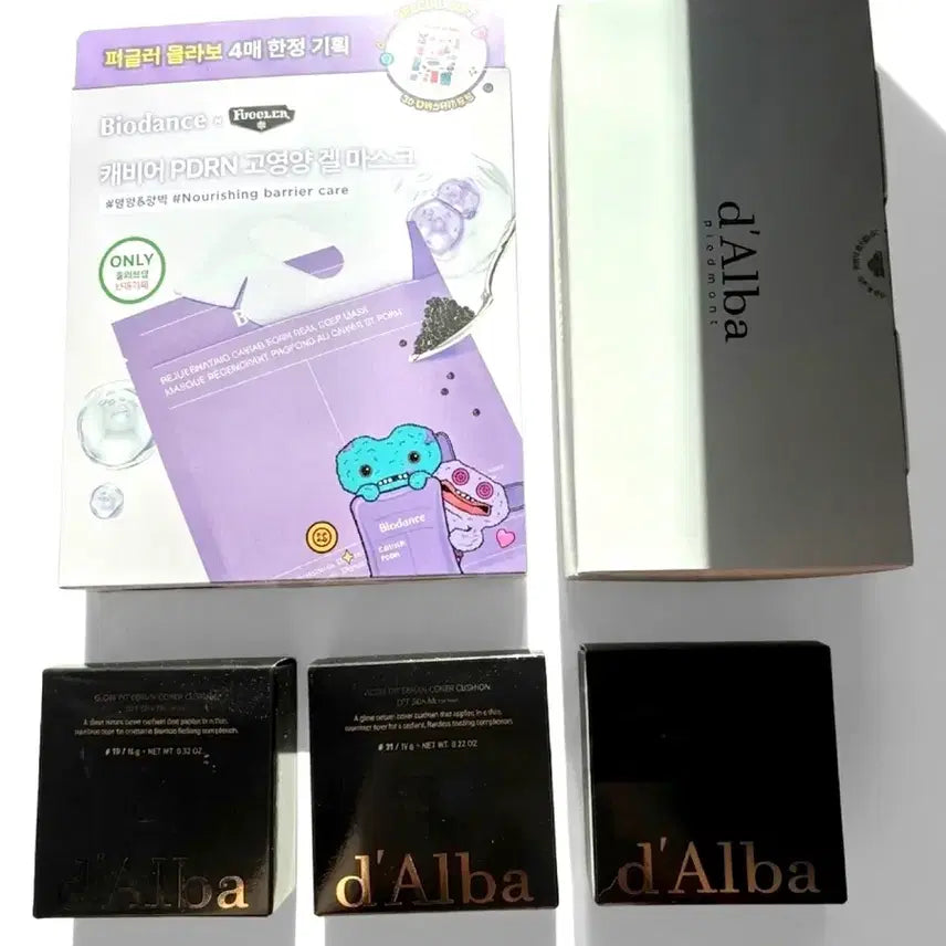 [BUNJANG] D'Alba & Biodance Skincare Bundle: Cushion Pact & Mask Packs / 화장품 새상품 모음집 달바 쿠션 패드 바이오던스 마스크팩