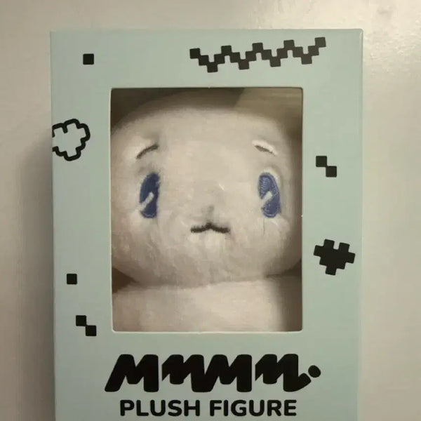 [BUNJANG] MmmMoo YeJun Doll / 므메미무 예준 인형