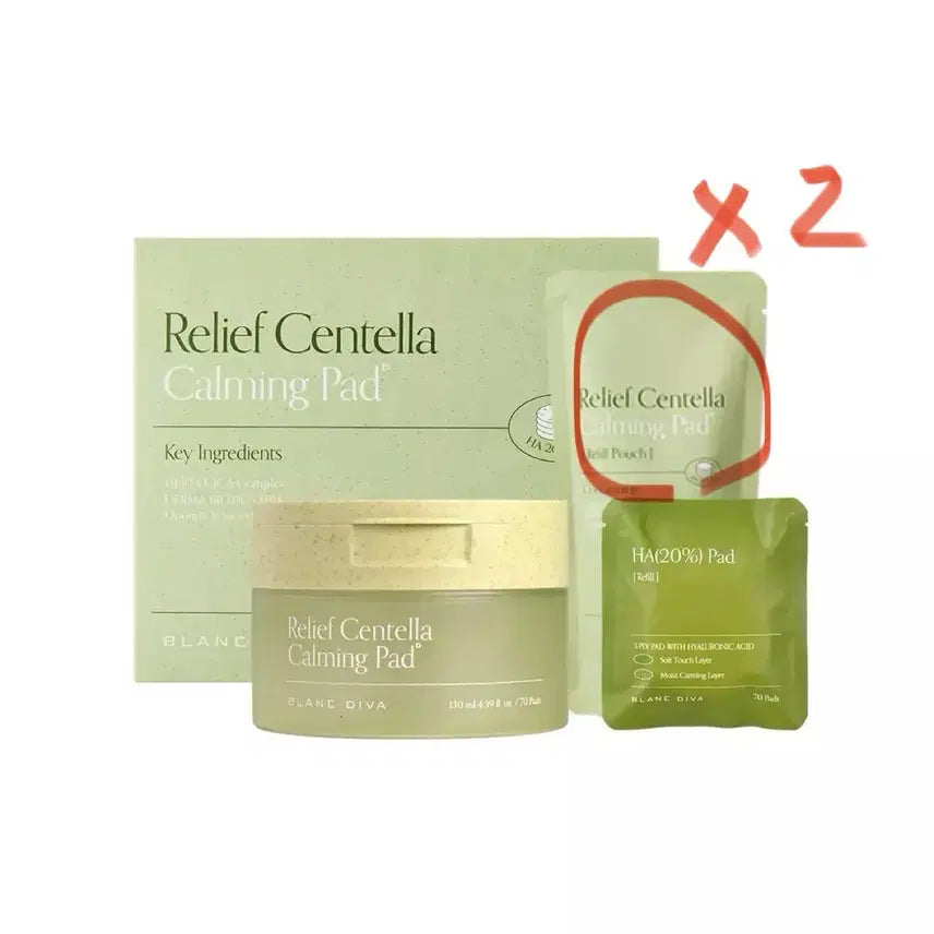 [BUNJANG] Blancdiva Relief Centella Calming Pad Set / 블랑디바 릴리프 센텔라 카밍 패드
