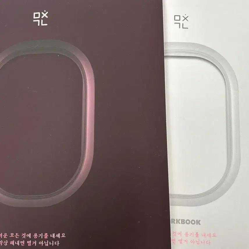 [BUNJANG] Image T Probability and Statistics Textbook / 이미지 T 미친개념 확통 확률과 통계