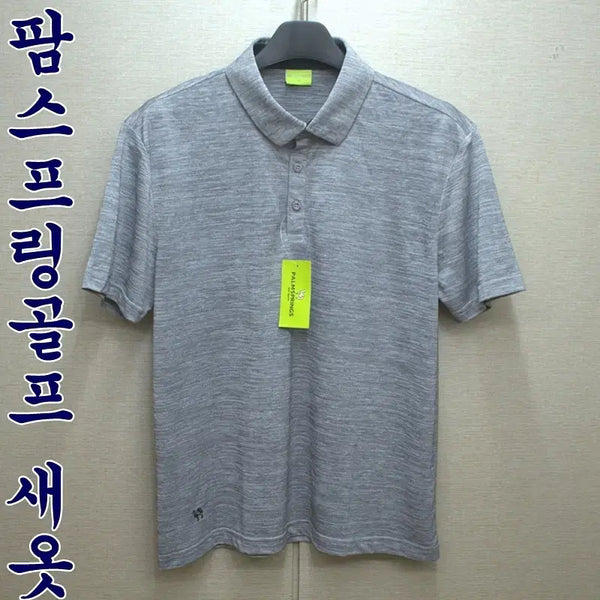 [BUNJANG] Palm Springs Golf Men's Short Sleeve Collar T-Shirt / 0429-팜스프링골프새옷(105-110)기능성,반팔카라티셔츠/구제시장