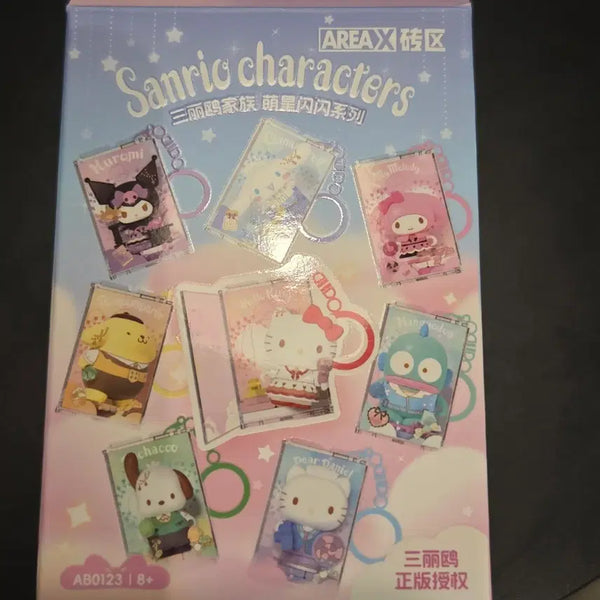 [BUNJANG] Sanrio Sparkling Stars My Melody Keyring / 산리오 AREA-X 스파클링 스타즈 마이멜로디 키링 판매