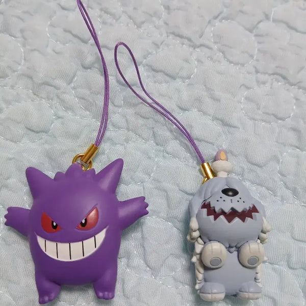 [BUNJANG] Pokemon Phantump Flat Plush / 납작 포켓몬 팬텀,망망이