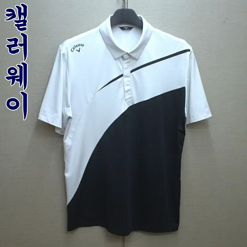 [BUNJANG] Callaway Functional Short Sleeve Polo Shirt (White/Navy, Size 110) / 0430-캘러웨이(110)기능성,반팔카라티셔츠/구제시장
