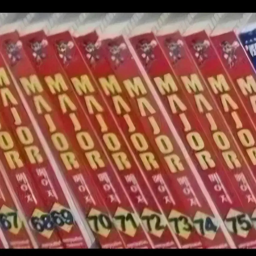 [BUNJANG] Major Baseball Manga Complete Set (Volumes 1-78) / 야구만화)메이저1-78완 무료배송