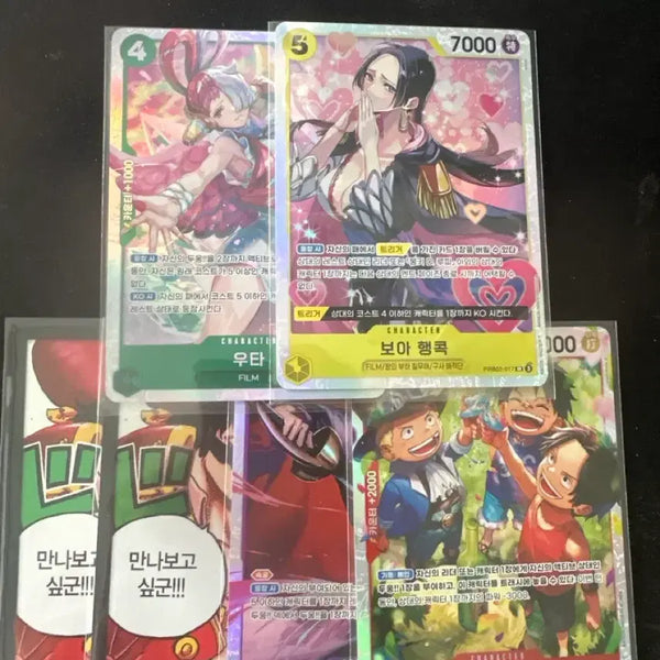 [BUNJANG] One Piece Card Set Volume 13 Bundle Set / 원피스카드 13탄 덱 일괄