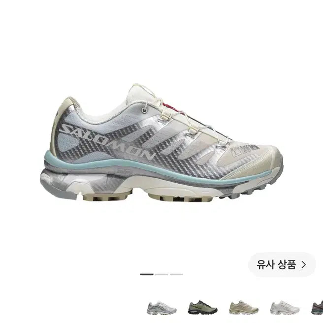 [BUNJANG] Salomon XT-4 OG Vanilla Ice Ballad Blue / 살로몬 xt4 바닐라 아이스 발라드 블루 235