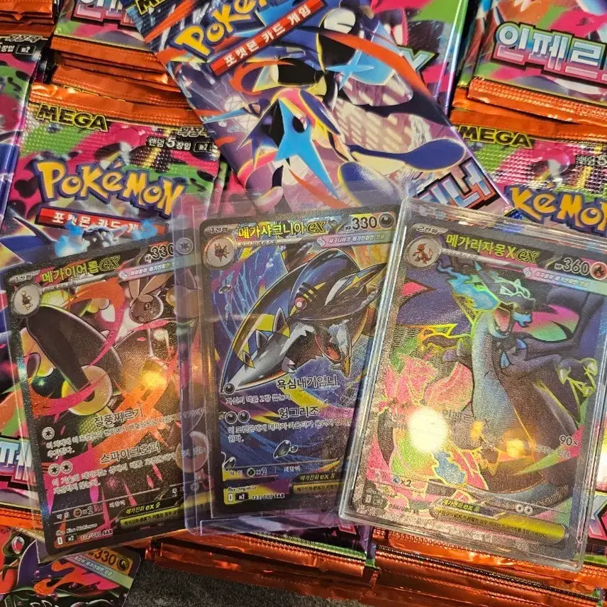 [BUNJANG] Pokémon Inferno & Ninja Spinner High Rare Cards Bundle Set / 포켓몬 카드 인페르노,닌자스피너 고 레어 카드 일괄
