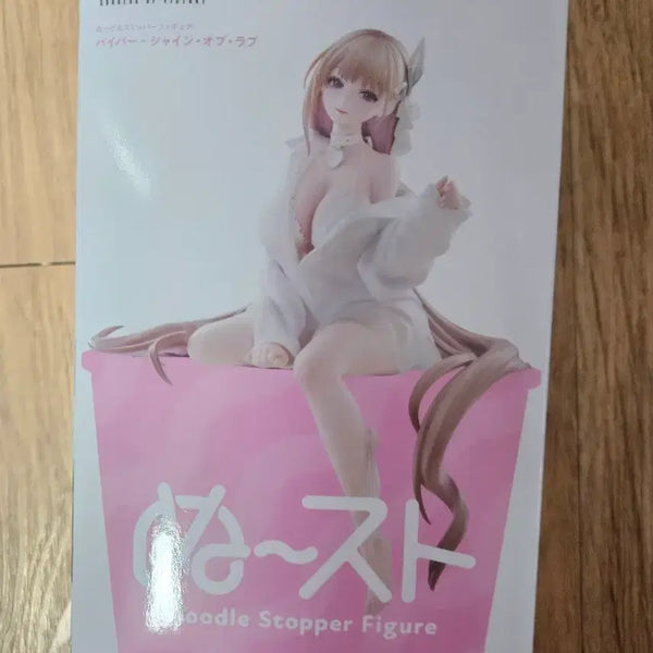 [BUNJANG] Nikeso Viper Noodles Stopper Figure / 승리의 여신 니케 바이퍼 누들스토퍼 피규어