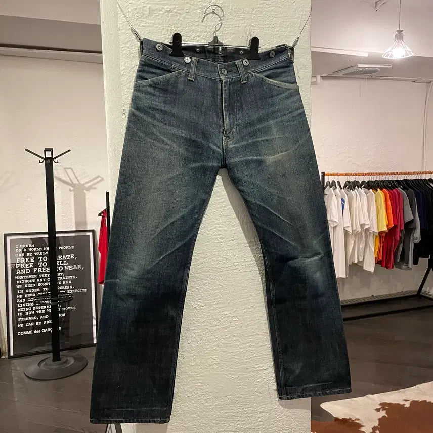 [BUNJANG] Junya Watanabe MAN Denim Pants / 준야와타나베 맨 데님팬츠