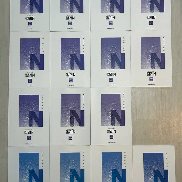 [BUNJANG] Sidae Injae Math Kim Sung-ho Killa N-Je Season 2 Full Set (11 Volumes) / 2027 시대인재 수학 김성호T 킬라N제 시즌2 전권[11권]