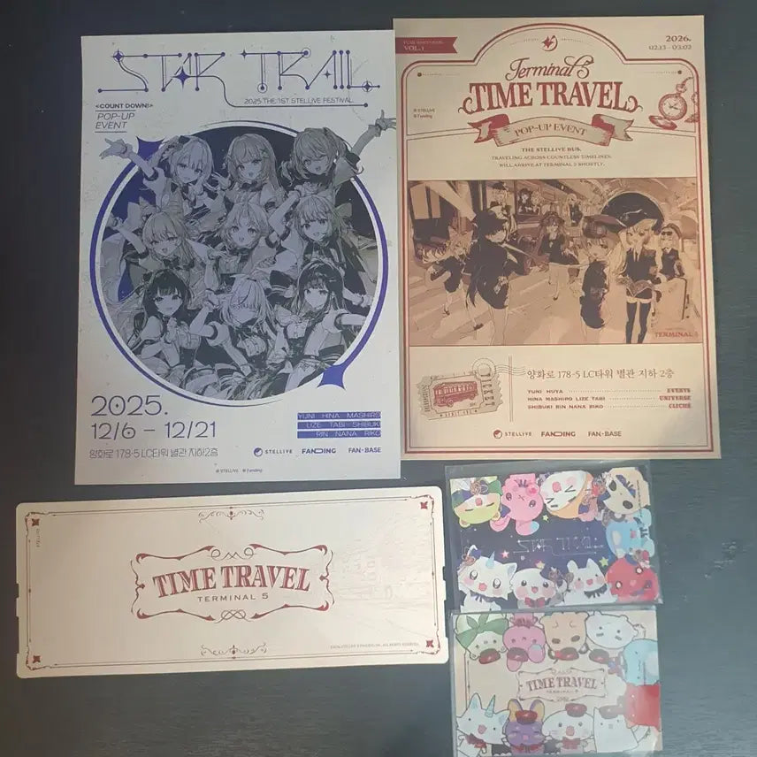 [BUNJANG] Stellive & Heavy Paper Goods Bundle Set / 스텔라이브&헤비 지류 판매!
