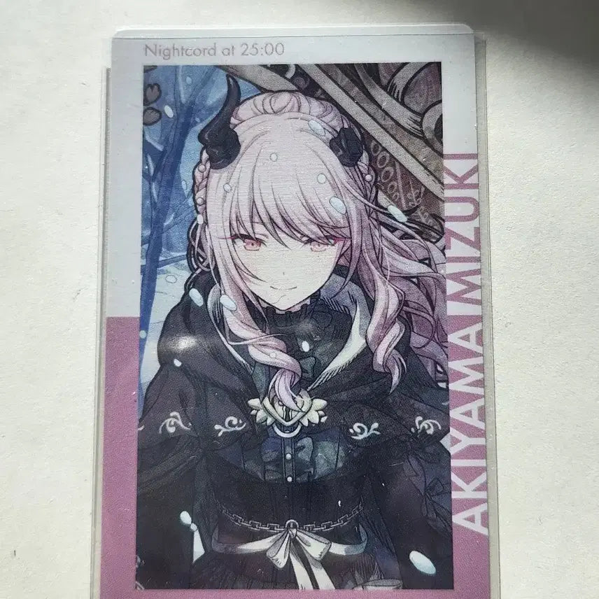[BUNJANG] Akiyama Mizuki Lower Ver. IF Card / 프세카 아키야마 미즈키 로워 이픽 판매