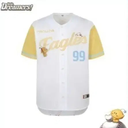 [BUNJANG] Hanwha Eagles Dooly Uniform Size 95 / 한화이글스 꿈돌이 유니폼 95 사이즈