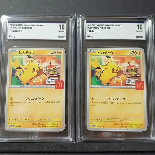 [BUNJANG] McDonald's Pikachu Promotion BRG 10 Set / 맥도날드 피카츄 프로모 연번 BRG 10