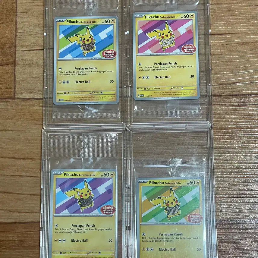 [BUNJANG] Limited Edition Batik Pikachu Promo Set (4 types, Sealed) / 최저가 오늘 이후 게시글 내립니다.)바틱피카츄 미개봉 프로모 4종