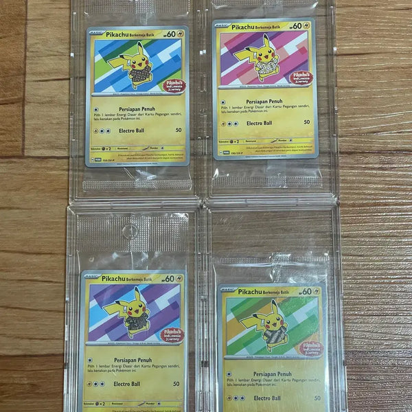 [BUNJANG] Limited Edition Batik Pikachu Promo Set (4 types, Sealed) / 최저가 오늘 이후 게시글 내립니다.)바틱피카츄 미개봉 프로모 4종