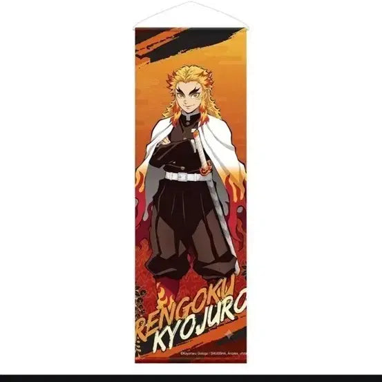 [BUNJANG] Demon Slayer Kyojuro Rengoku Tapestry / 귀멸의칼날 렌고쿠 테피스트리 태피 테피 등신대 쿠지 복권 피규어프레소 쿠지