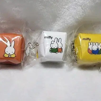 [BUNJANG] Miffy Pouch Bundle Orange/White/Yellow / 새상품)미피 파우치 오렌지/화이트/옐로우(일괄)