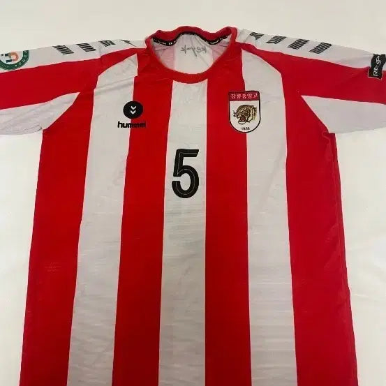 [BUNJANG] Gangneung Central High School Football Club Uniform (Size 105) / 강릉중앙고 축구부 유니폼 105