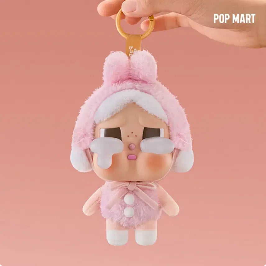 [BUNJANG] CryBaby Crying Again Series Plush Keychain (Rabbit) / 크라이베이비 크라잉 어게인 시리즈 인형 키링(토끼)