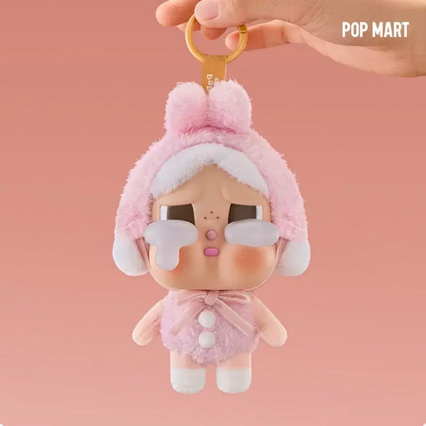 [BUNJANG] CryBaby Crying Again Series Plush Keychain (Rabbit) / 크라이베이비 크라잉 어게인 시리즈 인형 키링(토끼)