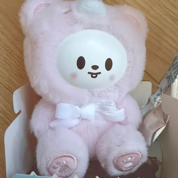 [BUNJANG] SKZOO SKZOO Ribbit Secret Keychain / 스키주 시크릿 키링 슼부부 리빗