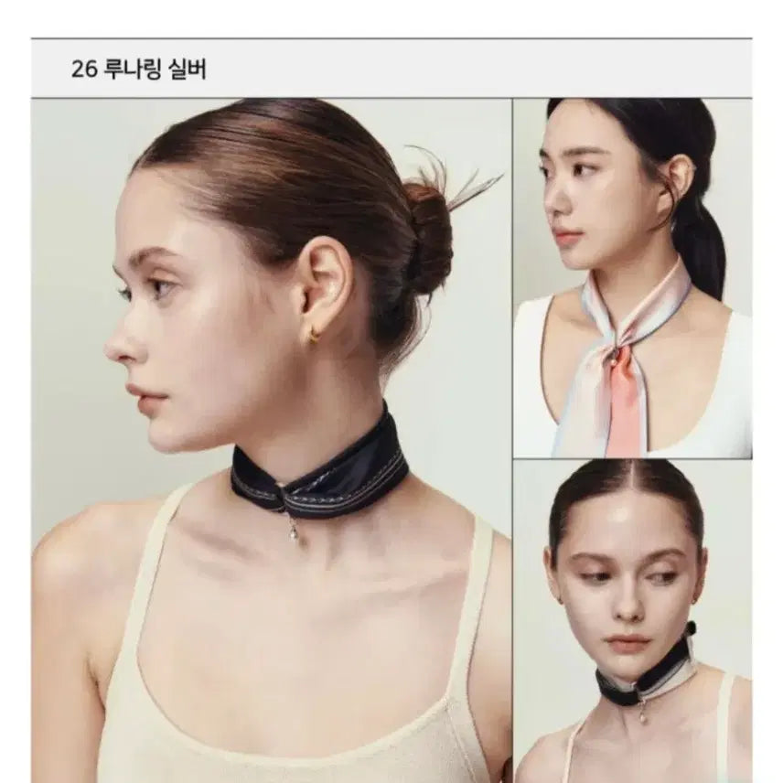 [BUNJANG] Hermès Lucky Horse Scarf Ring / 당근99도 생럭슈 스카프링
