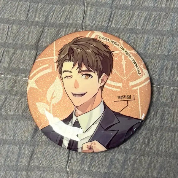 [BUNJANG] Ghost Story Office Park Min-seong LD Can Badge / 괴담출근 박민성 LD 캔뱃지