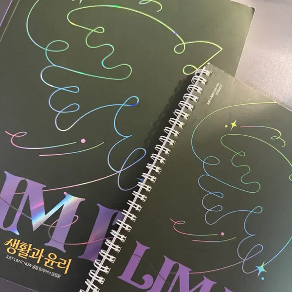 [BUNJANG] Im Jeong-hwan Life and Ethics Textbook & Sub-note / 대성마이맥 임정환 생윤