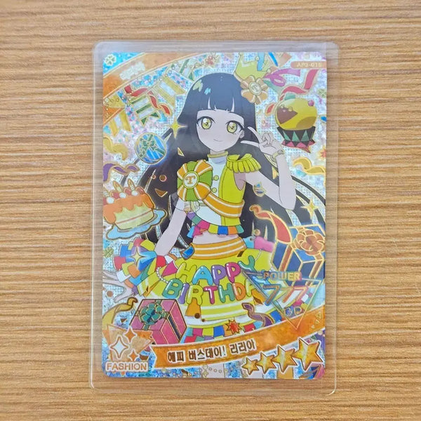 [BUNJANG] AIFree Happy Birthday Tsumugi Lilia Merchandise / 아이프리) 해피버스데이 츠무기 리리아