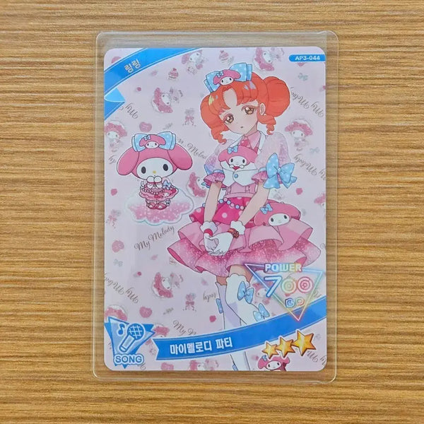 [BUNJANG] IFRI My Melody Party Rin Rin Ring Ring Sanrio / 아이프리) 마이멜로디파티 린린 링링 산리오