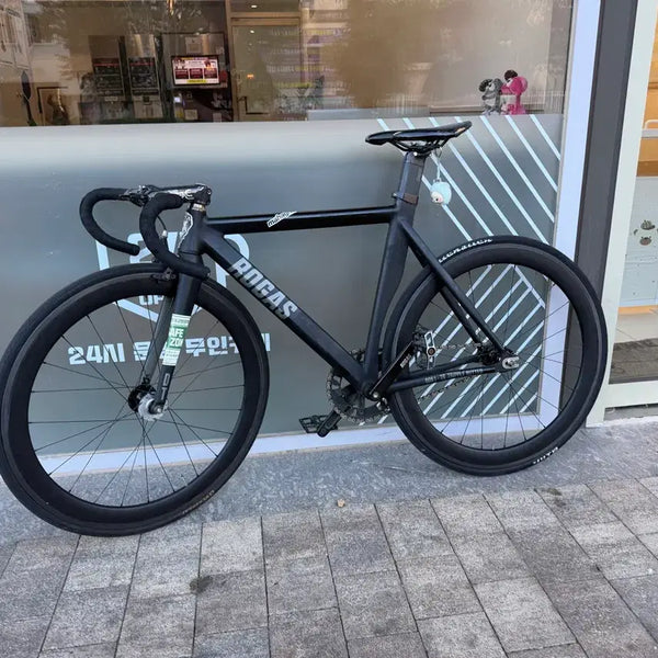 [BUNJANG] Logos Pixie Carbon Road Bike / 로가스 픽시 자전거 판/대