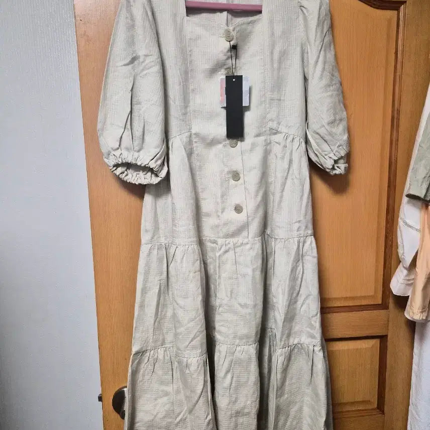[BUNJANG] Papermints Square Neck Dress Beige / 페이퍼먼츠 스퀘어넥 원피스 베이지